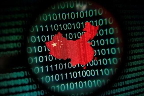 چین شرکت های فناوری را جریمه کرد