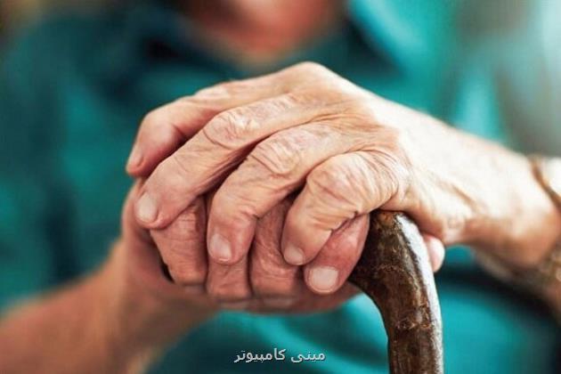 کوهورت سالمندی گامی در جهت رفع مشکلات سالمندی در کشور