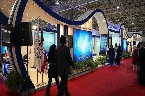 نمایشگاه ایران تلکام ۲۰۲۳ دیماه