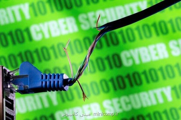 خسارت حملات سایبری به 8تریلیون دلارمی رسد