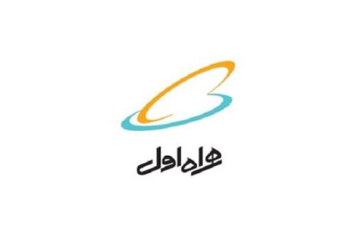 پایداری شبكه همراه اول در مناطق زلزله زده استان كردستان