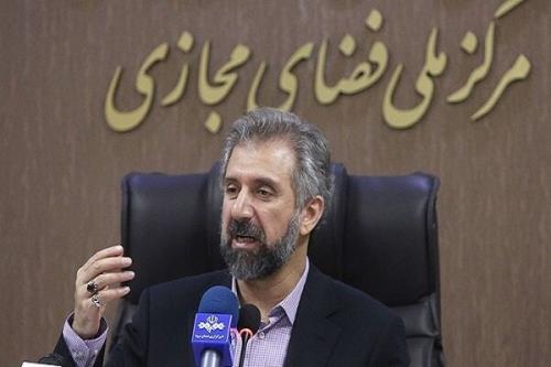 دعوت از بخش خصوصی برای ایجاد مشابه داخلی كلاب هاوس