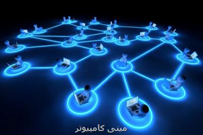 اتصال شبكه دولت به مركز ملی تبادل اطلاعات كشور