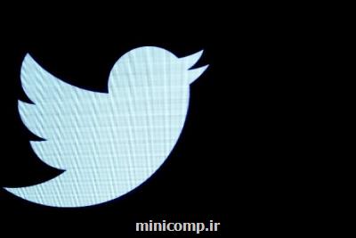 توئیتر سیاست مدار جمهوریخواه را برای همیشه مسدود کرد