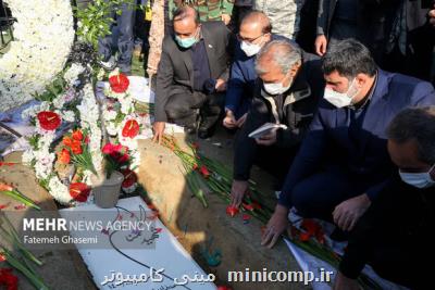 دو شهید گم نام در پردیس وزارت ارتباطات آرام گرفتند