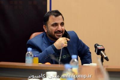 درخواست زارع پور از نمایندگان مجلس برای بودجه ۱۴۰۱
