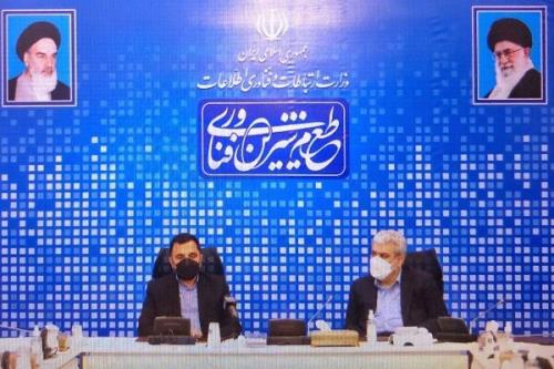 آغاز هماهنگی برای تقویت شرکتهای دانش بنیان ICT