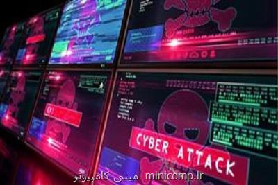نگرانی وزارت خزانه داری آمریکا از تشدید تهدیدات سایبری