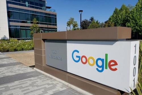 توافق بین وزارت دادگستری و گوگل جهت بررسی داده های کاربران