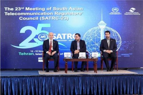 نشست شورای رگولاتورهای جنوب آسیا در تهران انجام شد