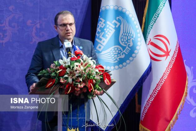 نیاز دانشگاه تهران به 20 میلیارد تومان برای تعمیر تجهیزات آزمایشگاهی