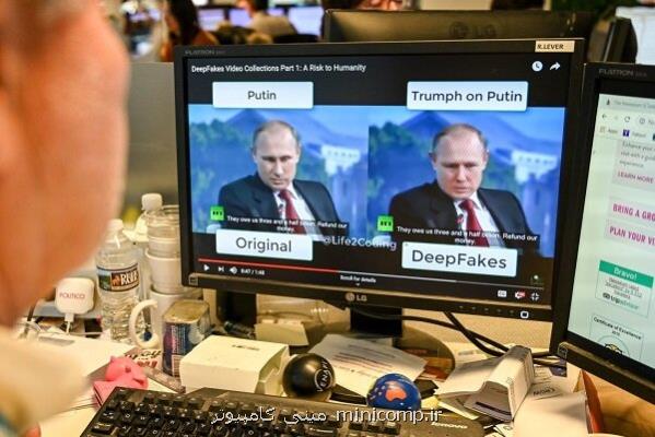 چین قوانین دیپ فیک را اجرائی می کند