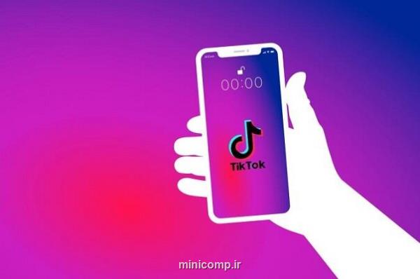 ممنوعیت تیک تاک در یک دانشگاه آمریکایی