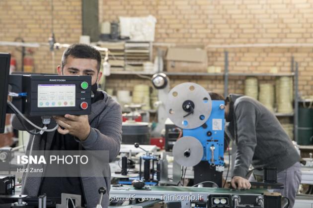 ارائه ۲ رویکرد برای افزایش اشتغال پذیری دانشجویان