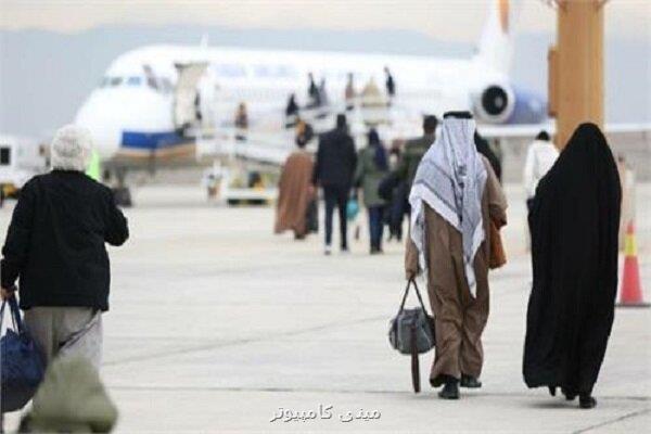 شروع پروازهای نجف اشرف از فرودگاه بین المللی پیام از امروز