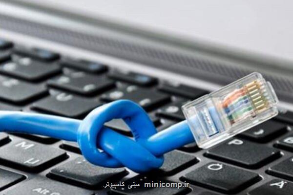 توضیحات زیرساخت درباره ی اختلال اینترنت در بامدادان امروز