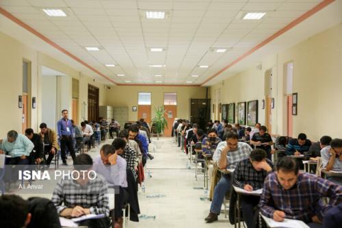 برگزاری کنکور دانشگاه فرهنگیان اردیبهشت