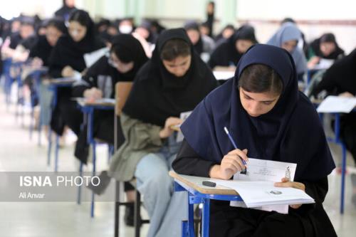 سفارش سازمان سنجش به متقاضیان ثبت نام در کنکور