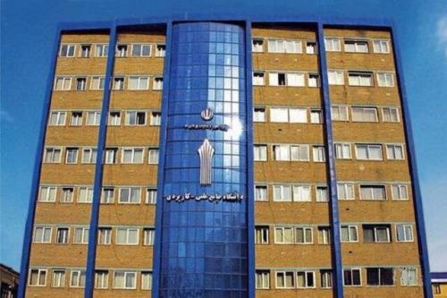 پروسه نظارت، ارزیابی و تضمین کیفیت در دانشگاه علمی کاربردی هوشمند می شود