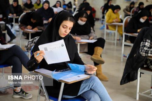 زمان توزیع کارت شرکت در دوازدهمین آزمون سنجش استاندارد مهارت های زبان فارسی