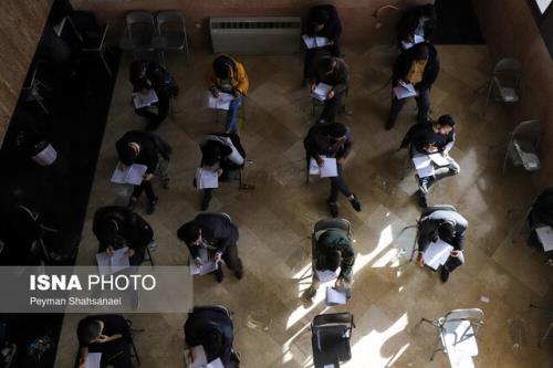 شروع مهلت مجدد ثبت نام در آزمون های کارشناسی ارشد علوم پزشکی