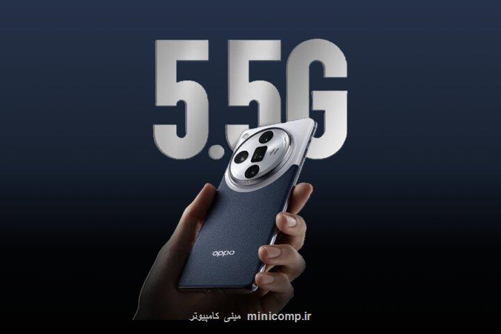 راه اندازی نسل جدید اینترنت 5G در چین