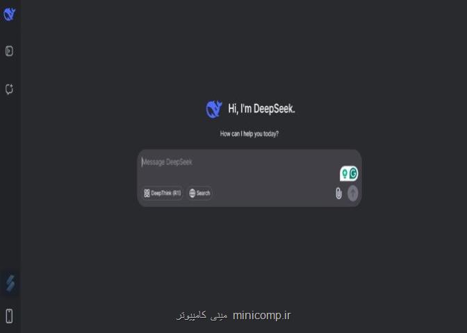 رقیب چینی و ارزان چت جی پی تی از راه رسید