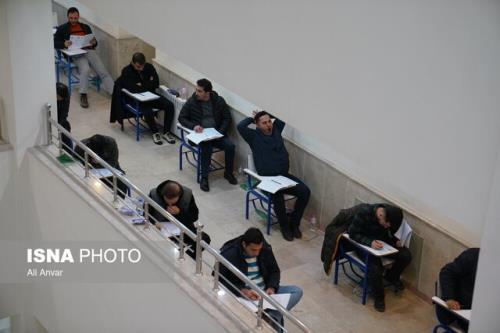 نتایج اولیه آزمون ارشد