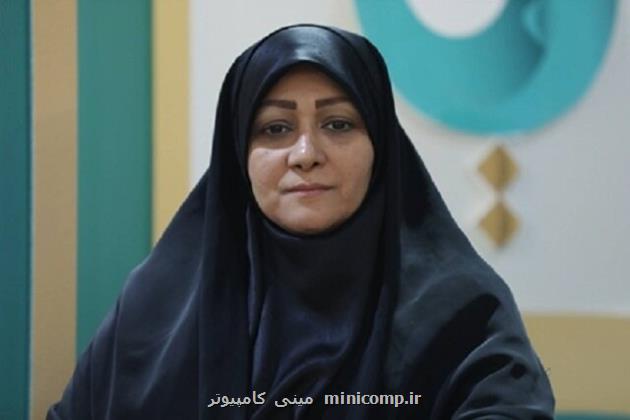 تغییرات اساسی در سرفصل های درسی طب سنتی