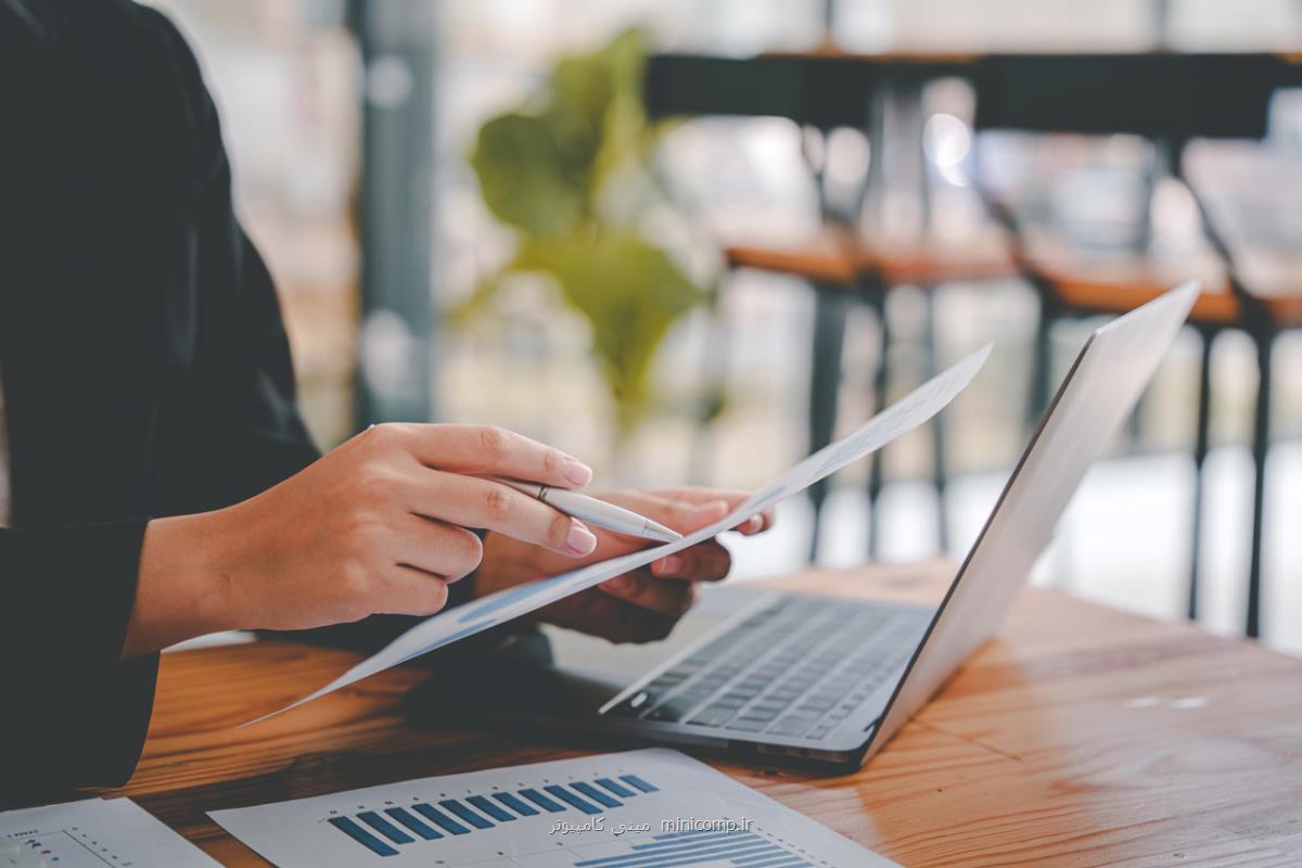 کاریابی و استخدام حرفه ای باش