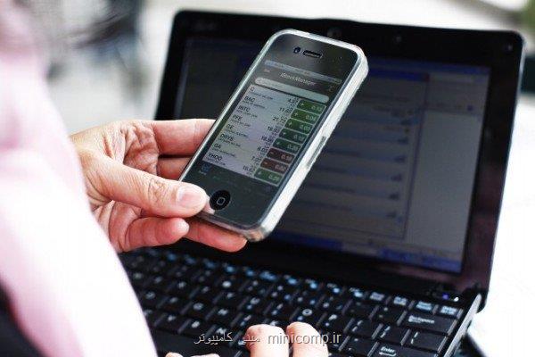 چرا اپراتورها بدنبال افزایش تعرفه اینترنت هستند؟