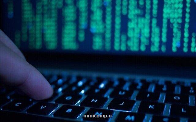 افشای اطلاعات دولتی سوئیس در یک حمله سایبری