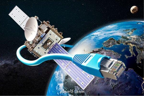 راههای موثر برای مواجهه با اینترنت استارلینک تسریع توسعه فیبرنوری
