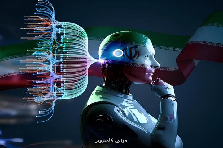 هوش مصنوعی آینه ای از بلوغ تمدنی است نه فقط ابزاری فناورانه