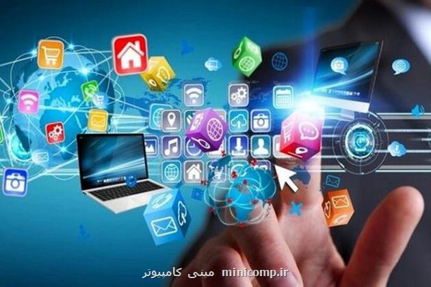 سند تسهیم درآمد محتوا حوزه دیجیتال و بخش محتوای بومی را تقویت می کند