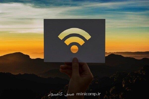 سقوط چهار پله ای ایران در رده بندی کشورهایی با اینترنت موبایل پرسرعت