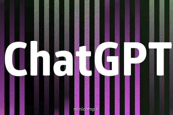 نبرد مدلهای هوش مصنوعی مروری بر تفاوت های GPT-4o و GPT-5