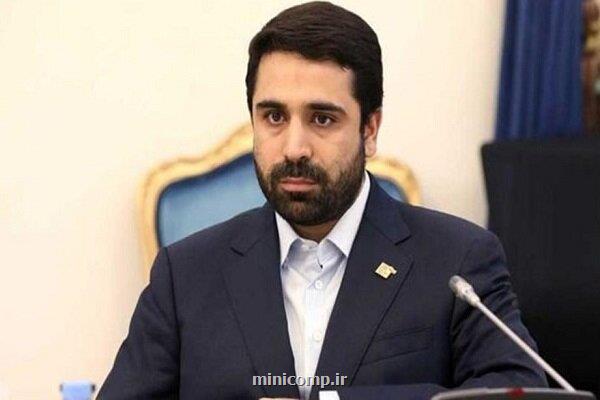 نتانیاهو رسانه های اجتماعی را سلاح خودش می داند