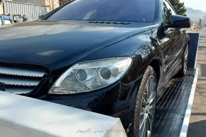 دریافت سریع ترین خدمات امدادی در سراسر کشور