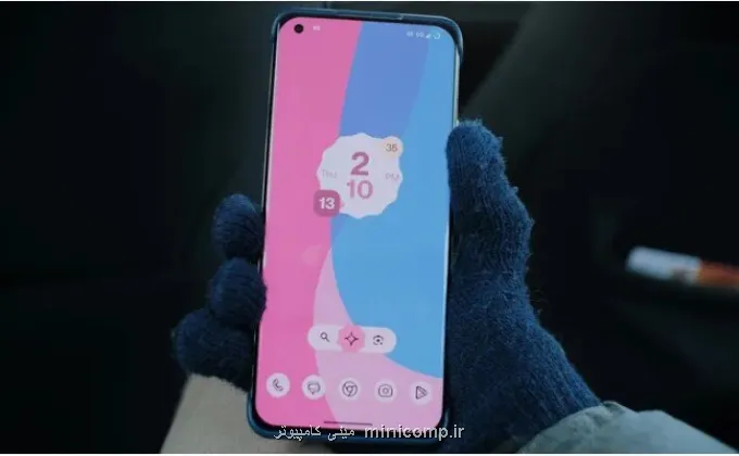 اپ آب و هوا از موبایل های اندروید حذف می شود