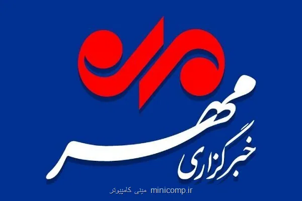 پاسخ به جوابیه همراه با تهمت وزارت ارتباطات