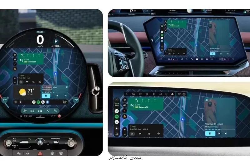 گوگل از نسخه جدید Android Auto با ظاهری مدرن رونمایی نمود