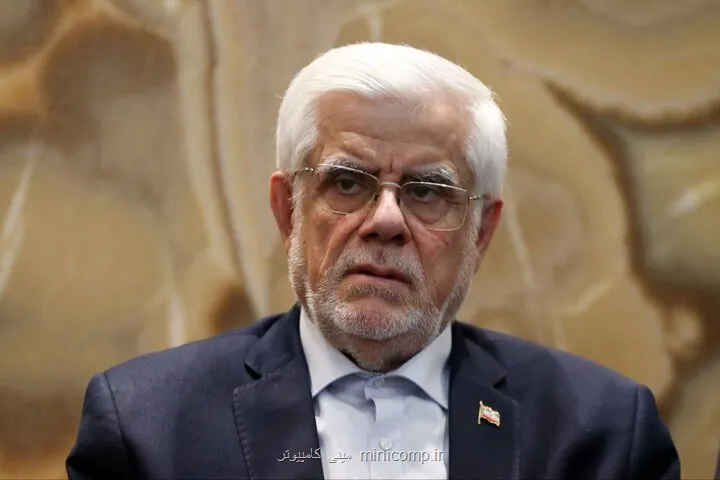 بازدید عارف از شرکت ملی پست