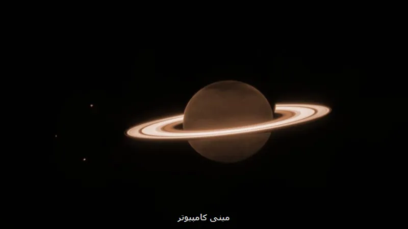 زیبایی زحل را از این زاویه ندیده اید