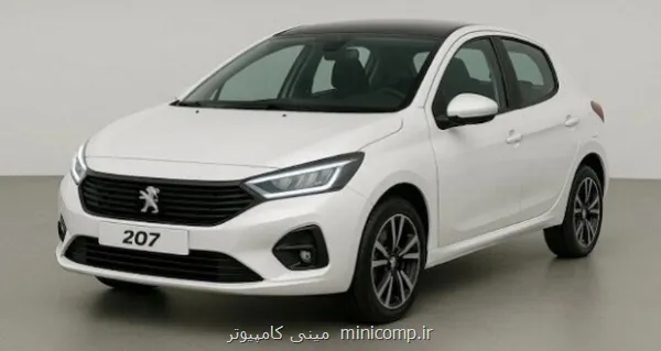 پژو ۲۰۷ با چهره جدید می آید، عکس