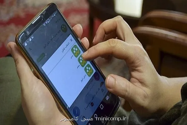 جابجایی ۲۹۱ میلیارد پیام توسط ۷۲ میلیون کاربر در شاد