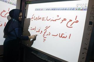 نظرسنجی وزارت ارتباطات درباره هوشمندسازی مدارس
