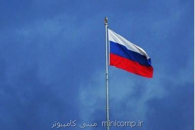 روسیه برای ارائه خدمات نسل پنجم هواوی فرش قرمز پهن كرد