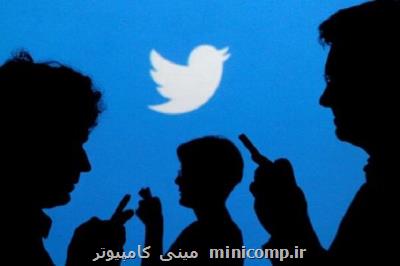 توئیتر و توئیتر دك مختل شدند