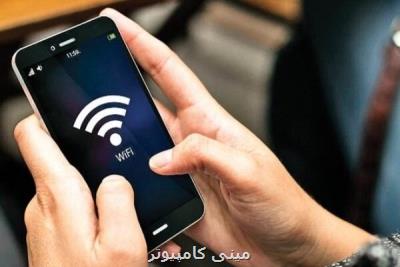 ۷۰ درصد كاربرداینترنت برای خانوارها حضور در شبكه های اجتماعی است